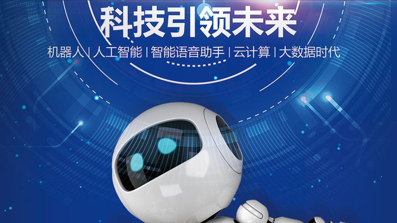 大数据分析课程，价格背后的价值考量